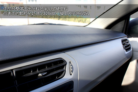 试驾雪铁龙全新爱丽舍手动舒适型