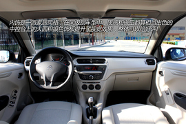 试驾雪铁龙全新爱丽舍手动舒适型