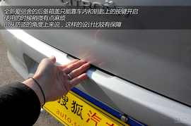 试驾雪铁龙全新爱丽舍手动舒适型