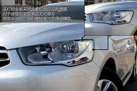 试驾雪铁龙全新爱丽舍手动舒适型