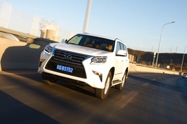 2014款雷克萨斯GX400试驾