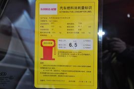 2012款起亚K2两厢1.6L