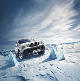 荣威W5极地特装版官图