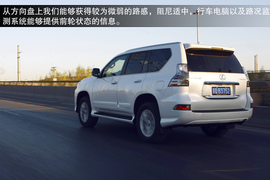 2014款雷克萨斯GX400试驾