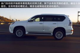 2014款雷克萨斯GX400试驾