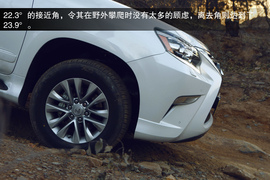 2014款雷克萨斯GX400试驾