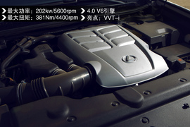 2014款雷克萨斯GX400试驾