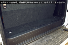 2014款雷克萨斯GX400试驾