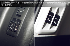 2014款雷克萨斯GX400试驾