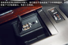 2014款雷克萨斯GX400试驾