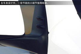   2014款雷克萨斯GX400试驾