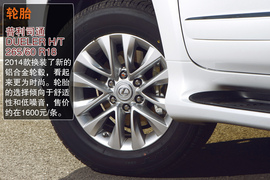 2014款雷克萨斯GX400试驾