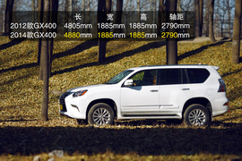 2014款雷克萨斯GX400试驾