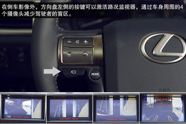 2014款雷克萨斯GX400试驾
