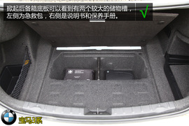 购车必看！宝马328Li时尚型实用性深体验