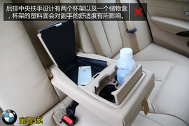 购车必看！宝马328Li时尚型实用性深体验