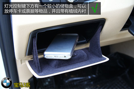 购车必看！宝马328Li时尚型实用性深体验