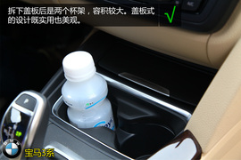 购车必看！宝马328Li时尚型实用性深体验