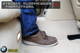 购车必看！宝马328Li时尚型实用性深体验