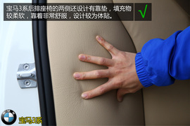 购车必看！宝马328Li时尚型实用性深体验