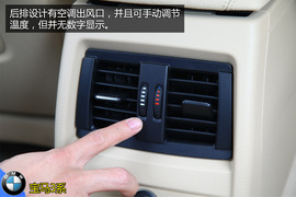购车必看！宝马328Li时尚型实用性深体验