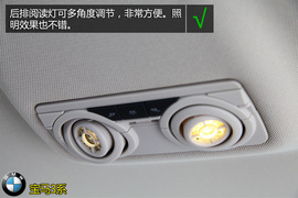 购车必看！宝马328Li时尚型实用性深体验