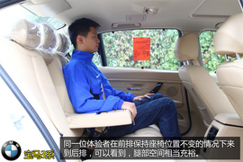 购车必看！宝马328Li时尚型实用性深体验