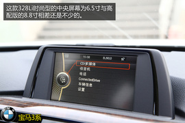 购车必看！宝马328Li时尚型实用性深体验