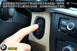 购车必看！宝马328Li时尚型实用性深体验