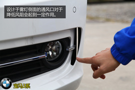 购车必看！宝马328Li时尚型实用性深体验