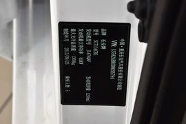 2012款长安悦翔V3