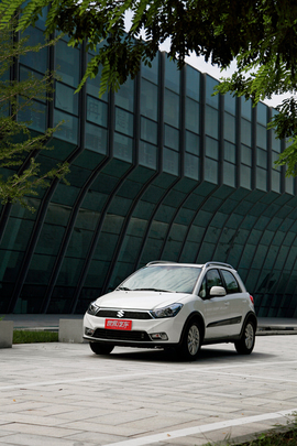 CHANGAN