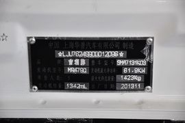 2012款吉利英伦SC3