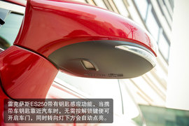 一线之差的完美舒适