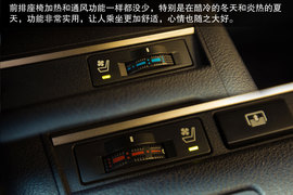 一线之差的完美舒适