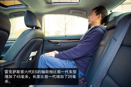 一线之差的完美舒适