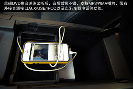 一线之差的完美舒适
