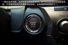一线之差的完美舒适