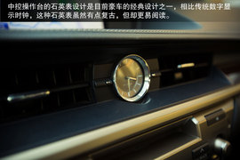 一线之差的完美舒适