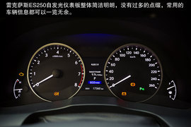 一线之差的完美舒适