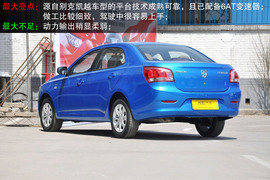 2013款标致301等车型推荐