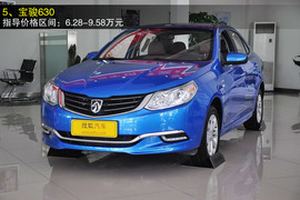 2013款标致301等车型推荐