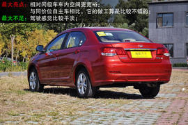 2013款标致301等车型推荐