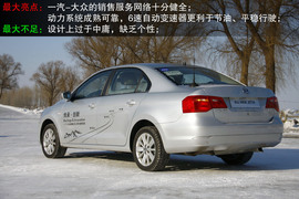 2013款标致301等车型推荐