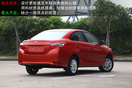 2013款标致301等车型推荐