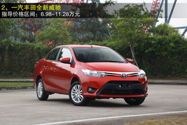2013款标致301等车型推荐