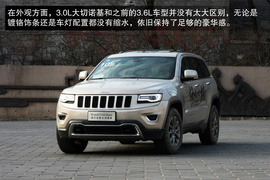   北京站试驾3.0LJEEP大切诺基