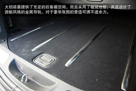 北京站试驾3.0LJEEP大切诺基