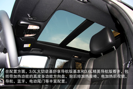 北京站试驾3.0LJEEP大切诺基