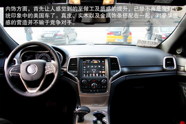   北京站试驾3.0LJEEP大切诺基